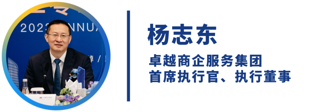 尊龙凯时 - 业绩解读丨尊龙凯时商企效劳：谋划「量」「质」稳步提升，，，，，周全聚焦客户价值创立