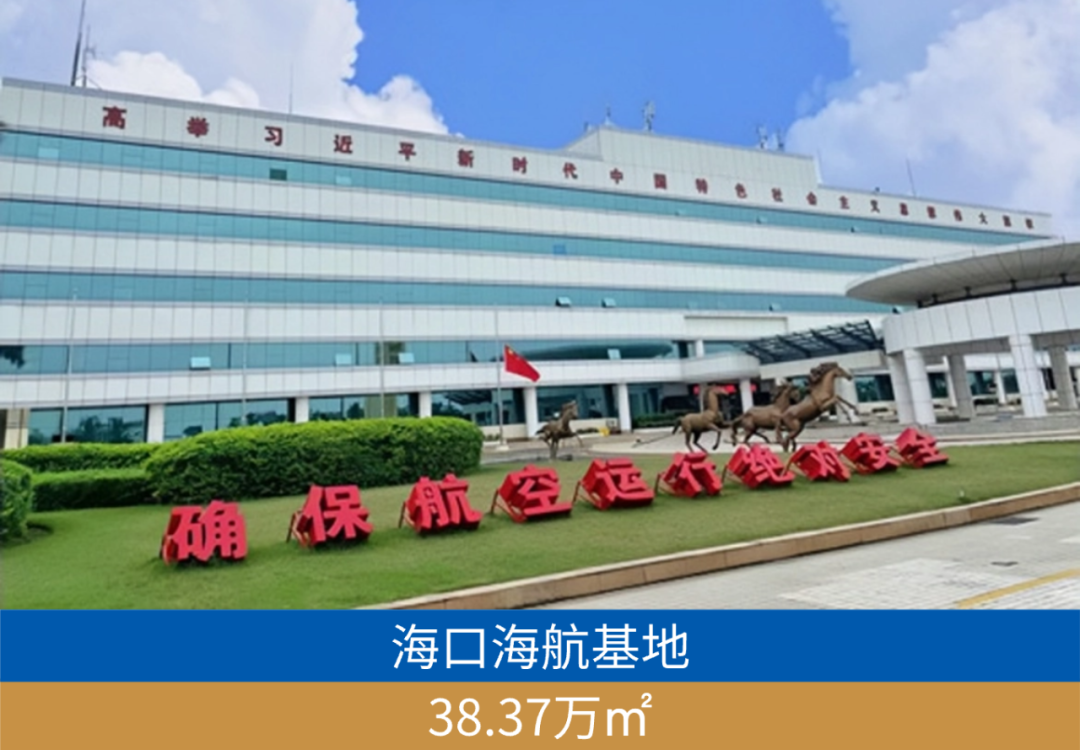 尊龙凯时 - 业绩解读丨尊龙凯时商企效劳：谋划「量」「质」稳步提升，，，，，周全聚焦客户价值创立