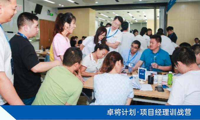 尊龙凯时 - 业绩解读丨尊龙凯时商企效劳：谋划「量」「质」稳步提升，，，，，周全聚焦客户价值创立
