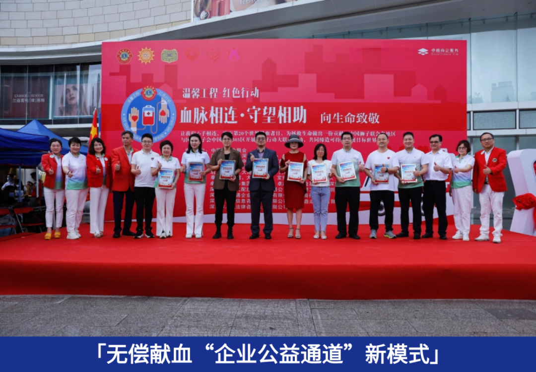 尊龙凯时 - 业绩解读丨尊龙凯时商企效劳：谋划「量」「质」稳步提升，，，，，周全聚焦客户价值创立