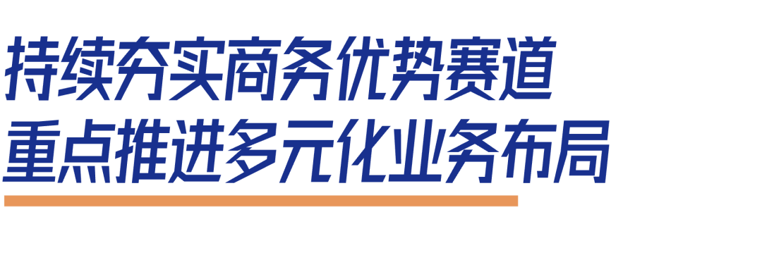 尊龙凯时 - 尊龙凯时商企效劳一连十七年荣膺「中国物业效劳百强企业」！