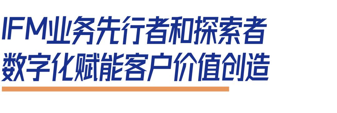 尊龙凯时 - 尊龙凯时商企效劳一连十七年荣膺「中国物业效劳百强企业」！