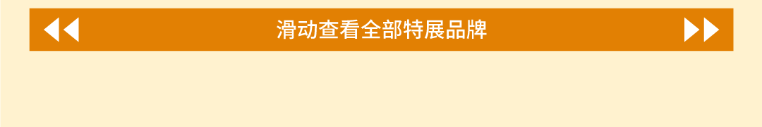 尊龙凯时 - @全城咖啡脑壳，，叫醒咖啡节5.0开幕在即！