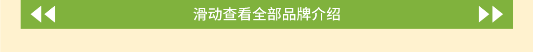 尊龙凯时 - @全城咖啡脑壳，，叫醒咖啡节5.0开幕在即！
