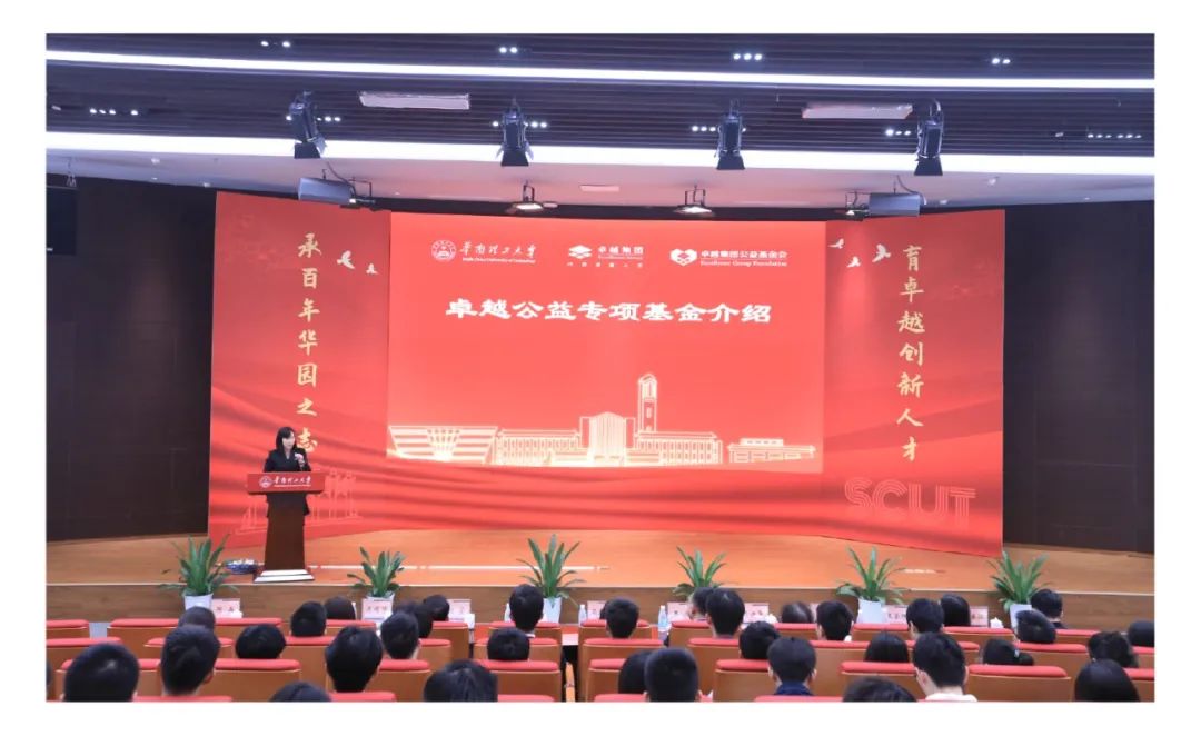 尊龙凯时 - 尊龙凯时4月丨时光渐盛 聚力焕新