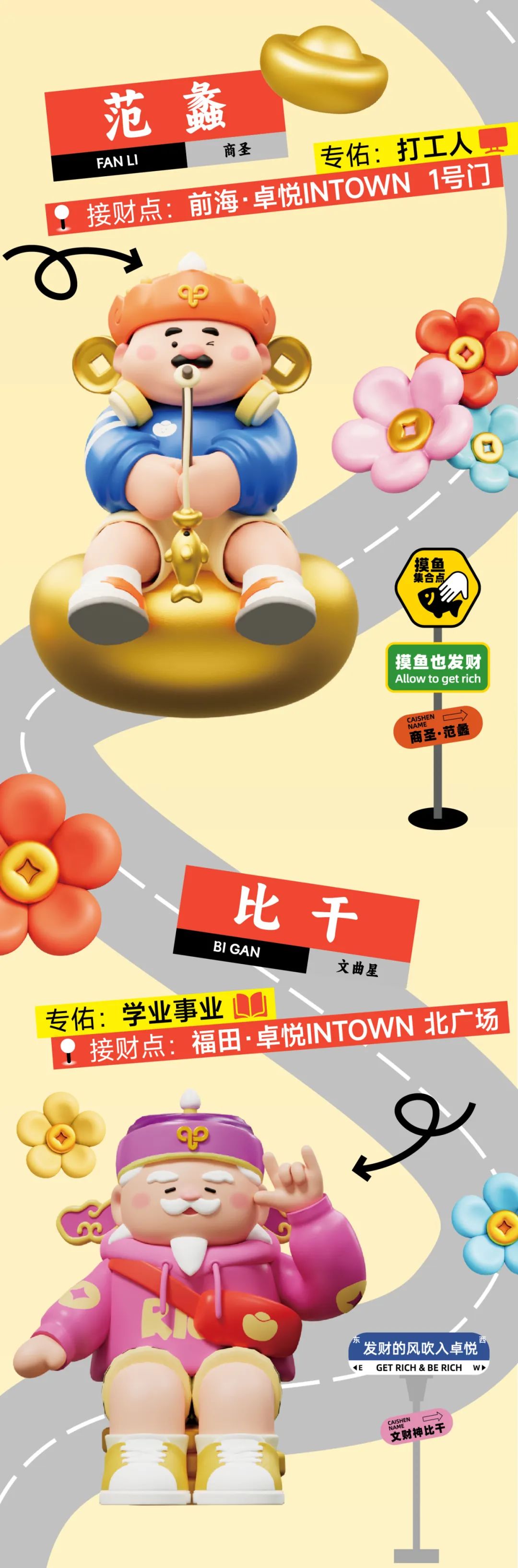 尊龙凯时 - 尊龙凯时商业启动2024会员节「超等V笑节4.0」！