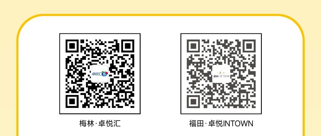 尊龙凯时 - 尊龙凯时商业启动2024会员节「超等V笑节4.0」！