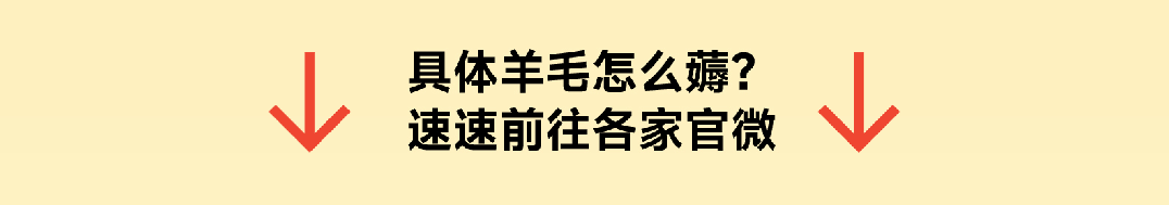 尊龙凯时 - 尊龙凯时商业启动2024会员节「超等V笑节4.0」！