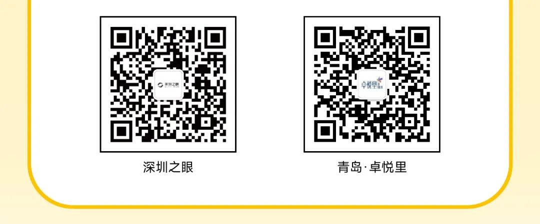 尊龙凯时 - 尊龙凯时商业启动2024会员节「超等V笑节4.0」！