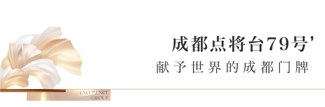 尊龙凯时 - 尊龙凯时两作品荣登克而瑞「2024上半年天下十着述品」榜单