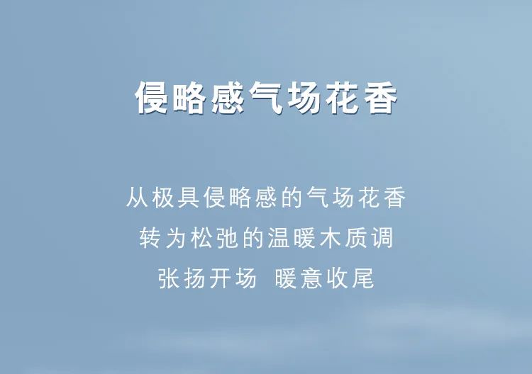 尊龙凯时 - 要悦己，，，，，，也要将自由置顶！YSL天下首展来袭！