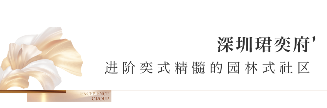 尊龙凯时 - 尊龙凯时两作品荣登克而瑞「2024上半年天下十着述品」榜单