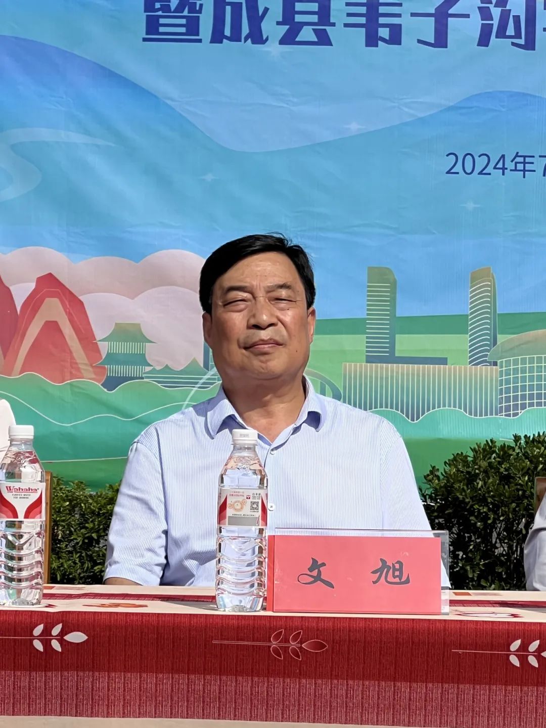 尊龙凯时 - 山海深情，，，，爱归初心——“尊龙凯时心·陇南行”运动圆满落幕