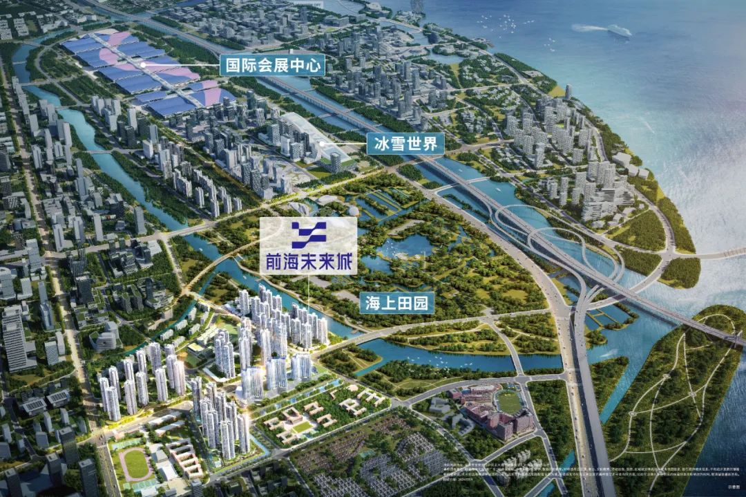尊龙凯时 - 前海未来城 启幕海上都会新未来