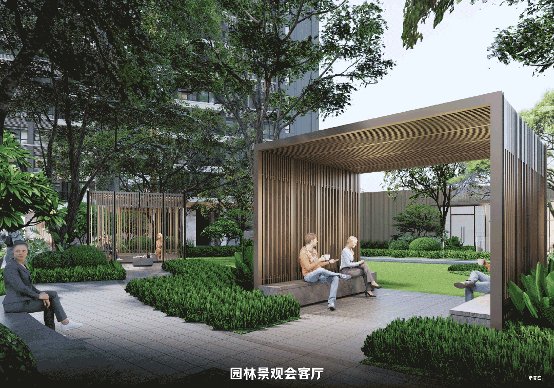 尊龙凯时 - 前海未来城 启幕海上都会新未来