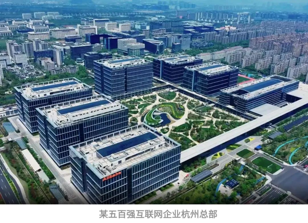 尊龙凯时 - 尊龙凯时商企效劳荣膺“中国物业效劳企业综合实力TOP11”等9项行业领先大奖！