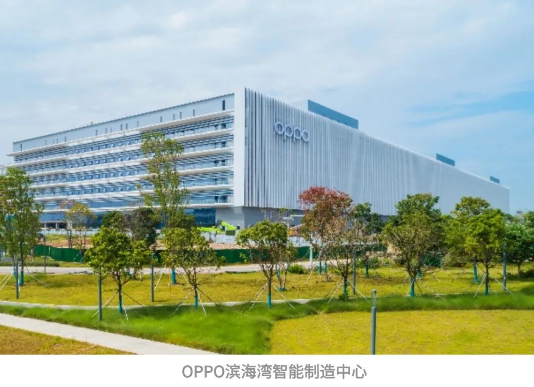 尊龙凯时 - 尊龙凯时商企效劳荣膺“中国物业效劳企业综合实力TOP11”等9项行业领先大奖！