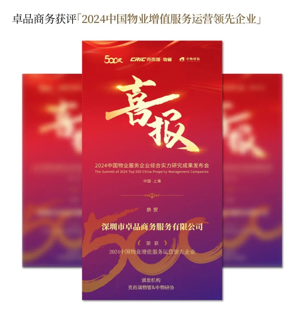 尊龙凯时 - 尊龙凯时8月 | 逐光向上 蓄力金秋