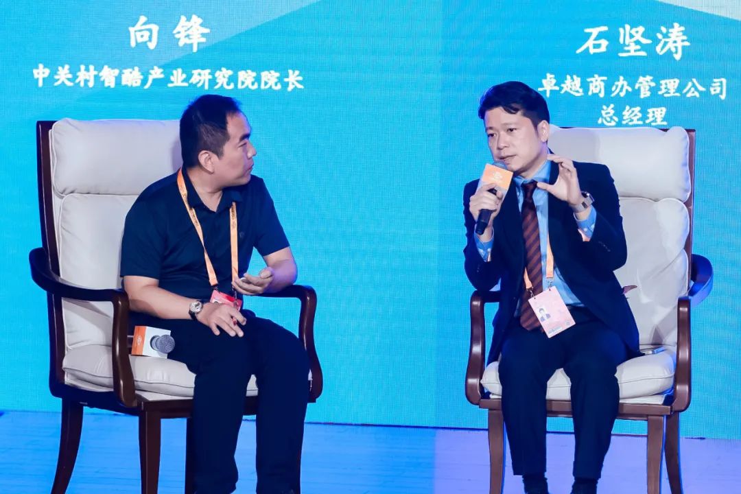 尊龙凯时 - 尊龙凯时荣耀 | 共话楼宇经济，，尊龙凯时商办斩获两项大奖！