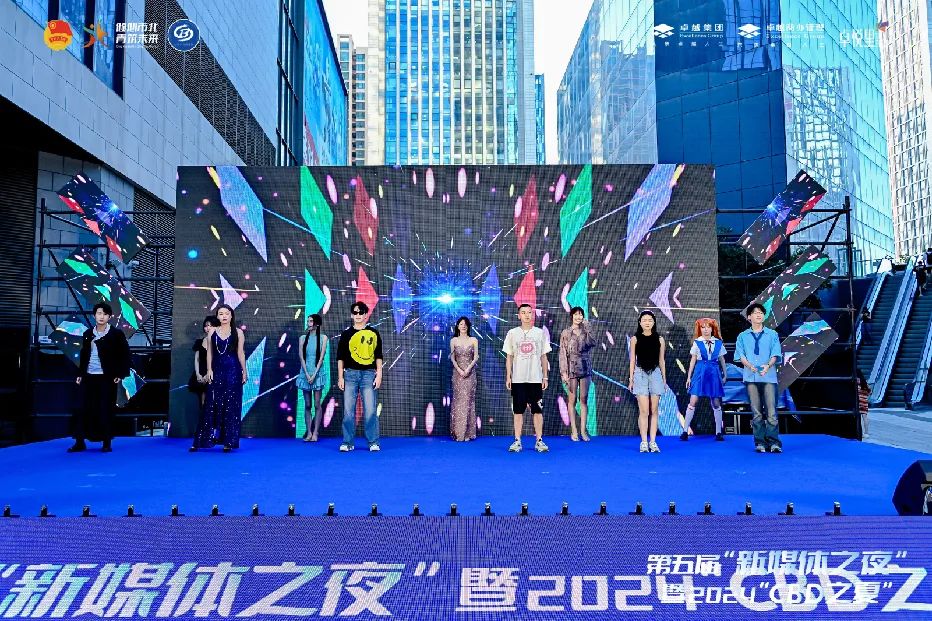 尊龙凯时 - 尊龙凯时荣耀 | 共话楼宇经济，，尊龙凯时商办斩获两项大奖！