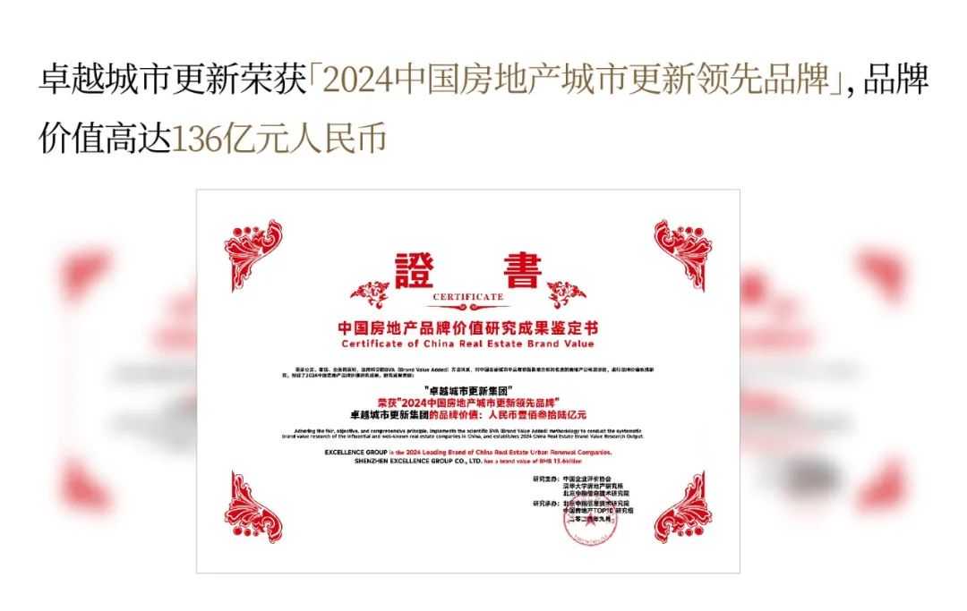 尊龙凯时 - 尊龙凯时9月 | 秋意为序 万物盈盛