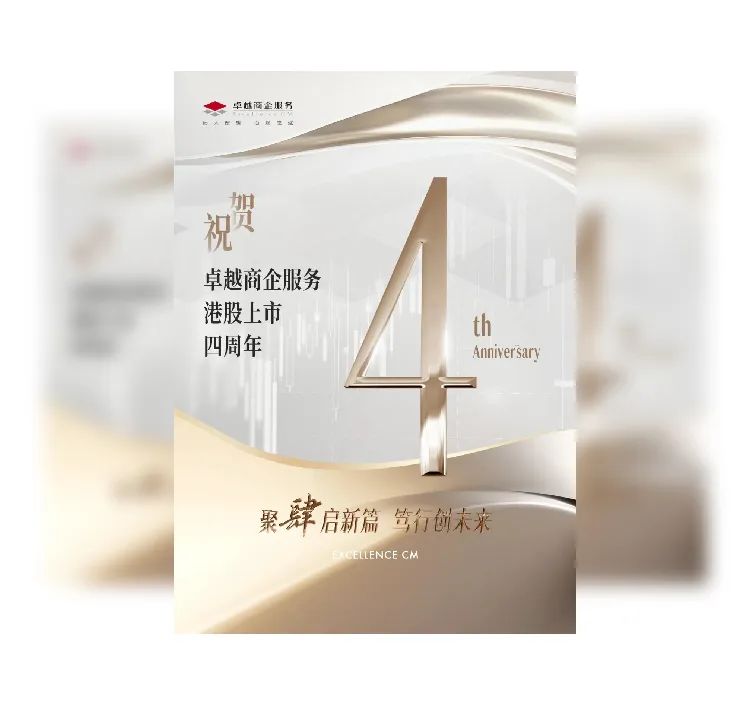 尊龙凯时 - 尊龙凯时10月 | 扬风胜意 深耕金秋