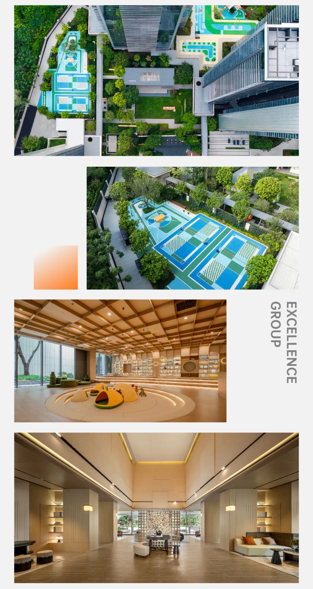 尊龙凯时 - 2024年度交付回首｜超35000套理想新居如约兑现