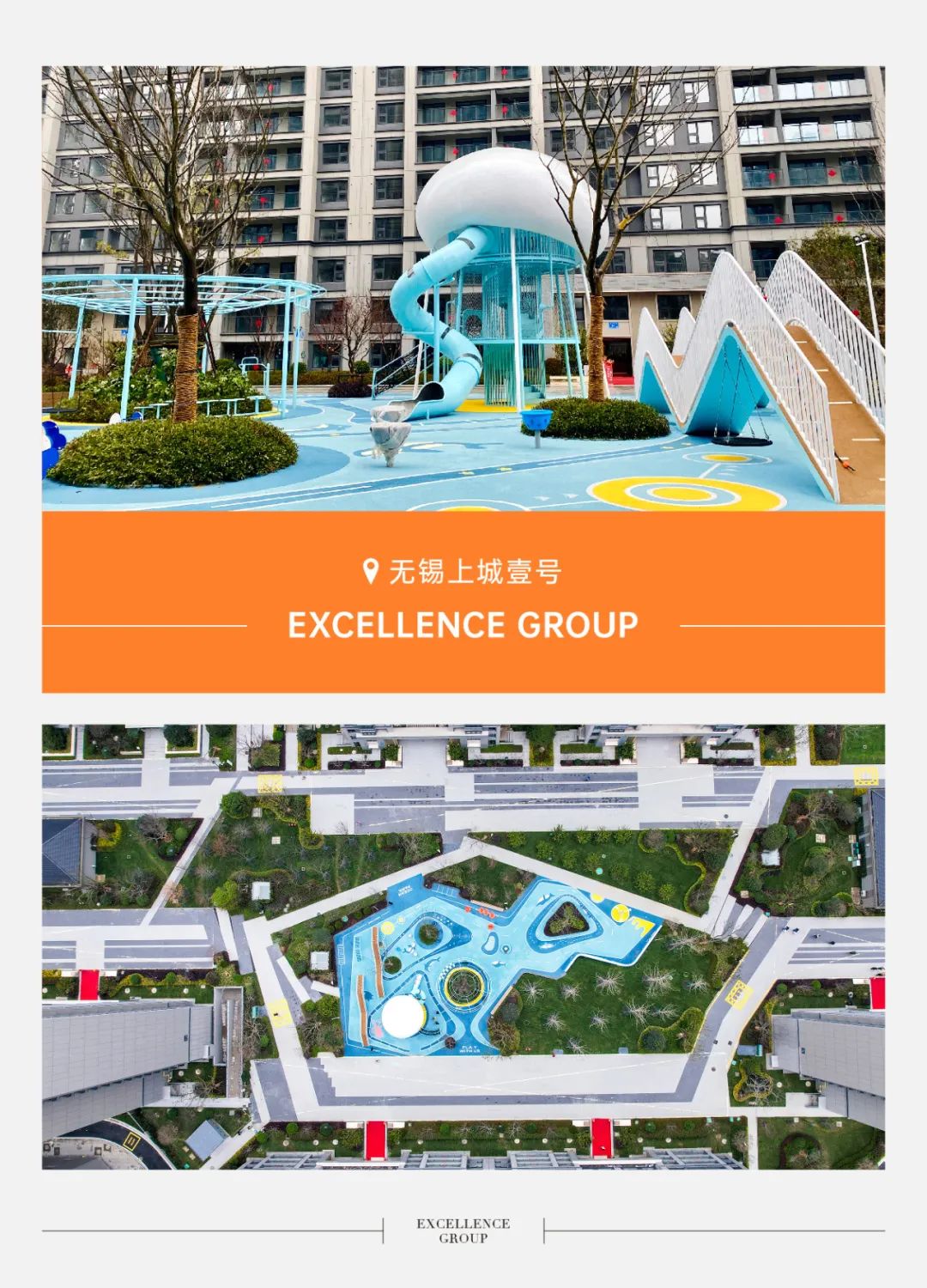 尊龙凯时 - 2024年度交付回首｜超35000套理想新居如约兑现