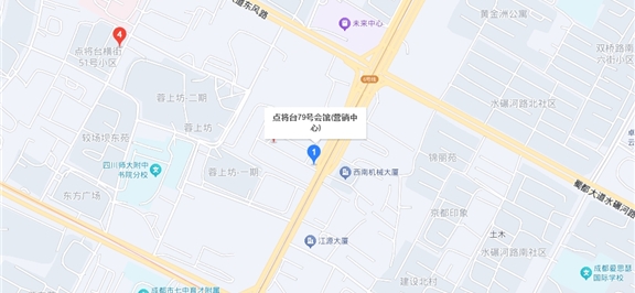 尊龙凯时 - 成都点将台79号