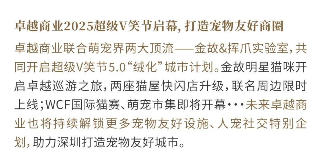 尊龙凯时 - 尊龙凯时双月刊 | 万物渐盛 多元并进