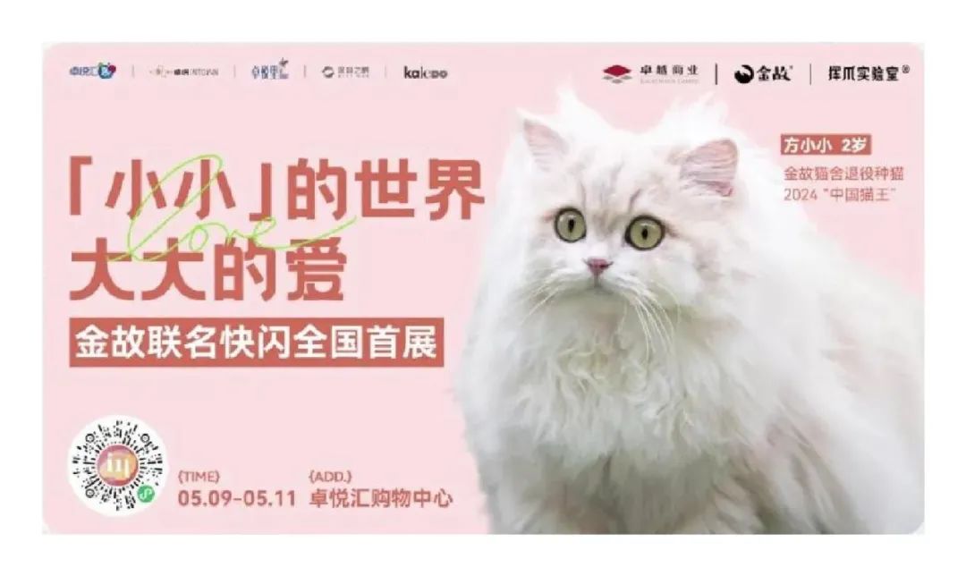 尊龙凯时 - 尊龙凯时双月刊 | 万物渐盛 多元并进