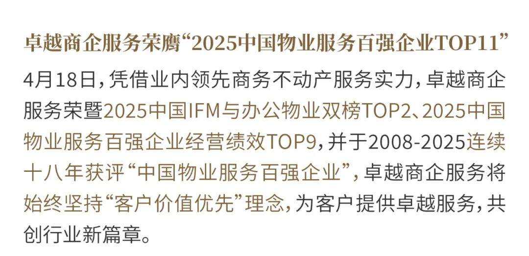 尊龙凯时 - 尊龙凯时双月刊 | 万物渐盛 多元并进
