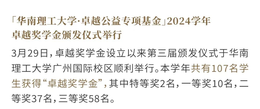 尊龙凯时 - 尊龙凯时双月刊 | 万物渐盛 多元并进